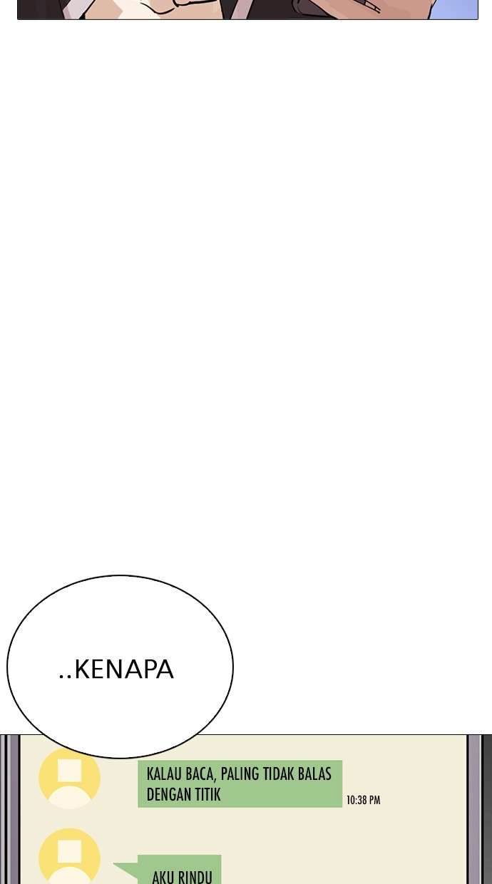 Lookism Chapter 245 Image 133