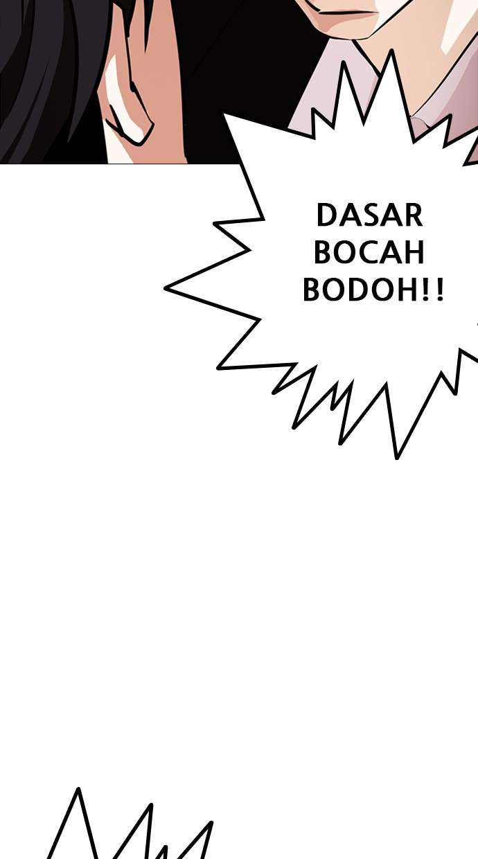 Lookism Chapter 246 Image 104