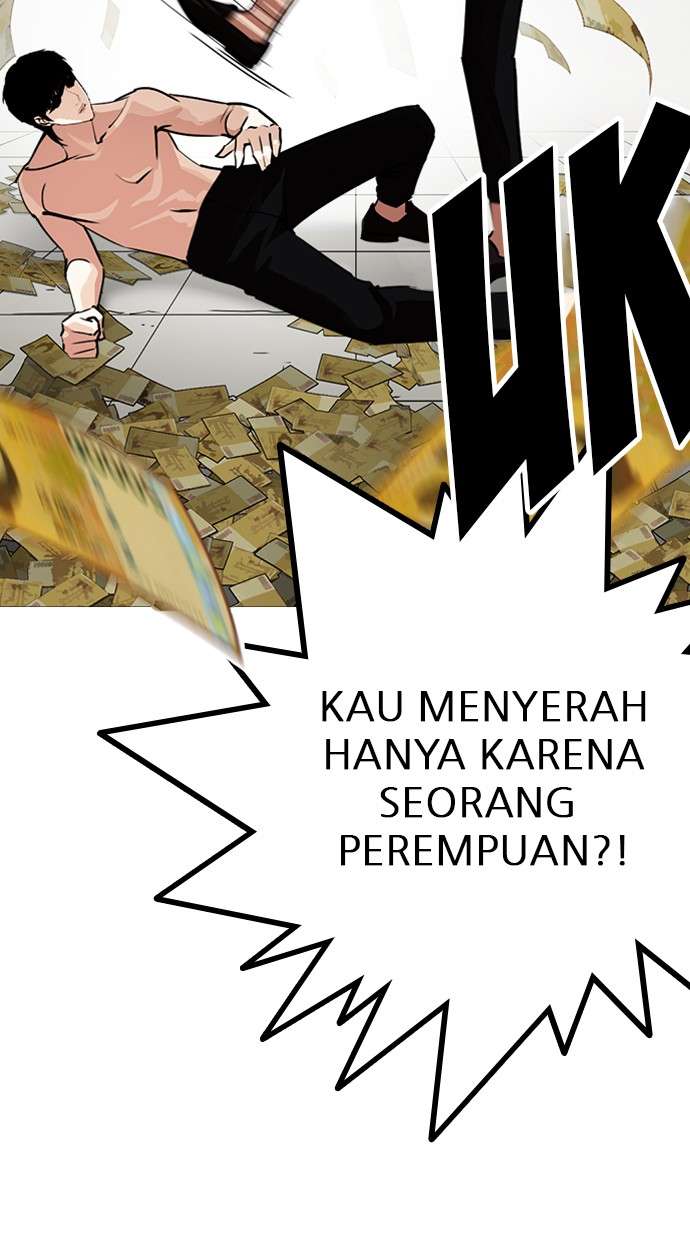 Lookism Chapter 246 Image 106