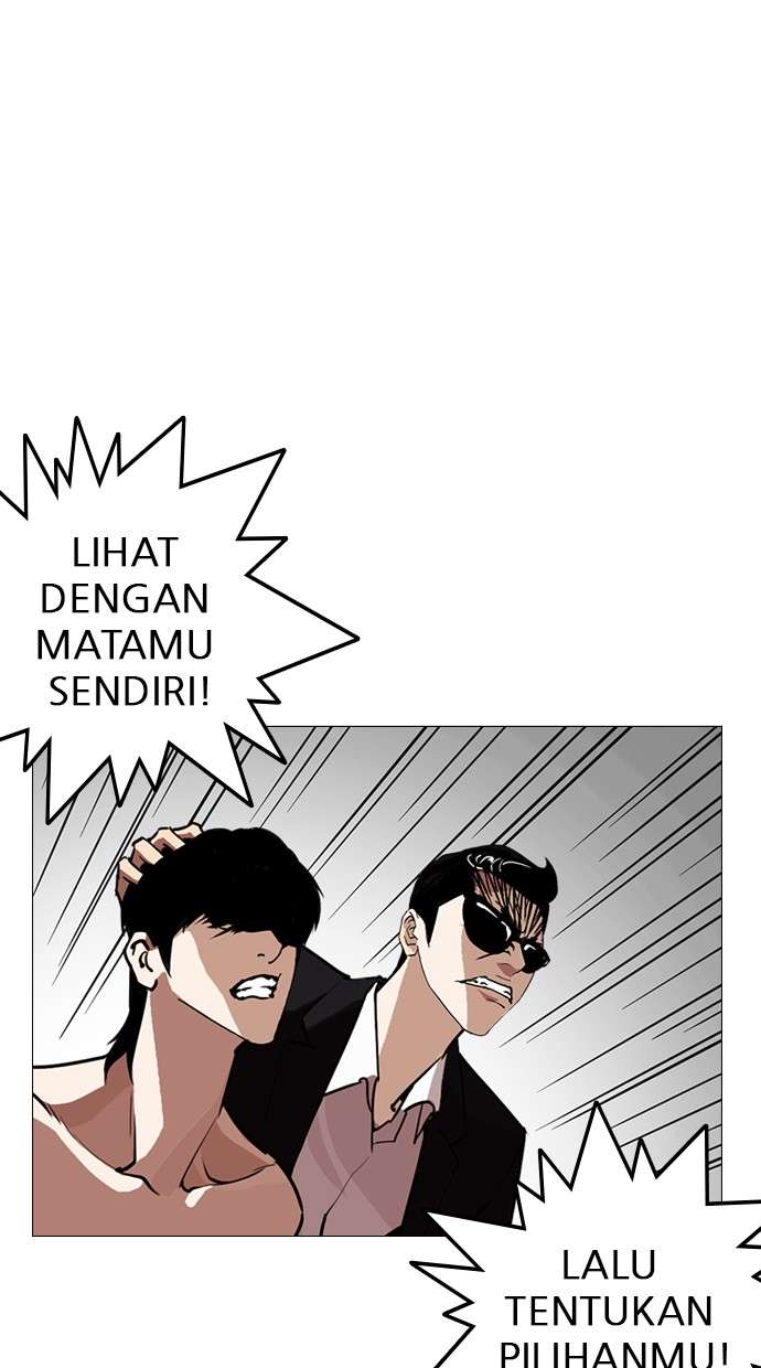 Lookism Chapter 246 Image 107