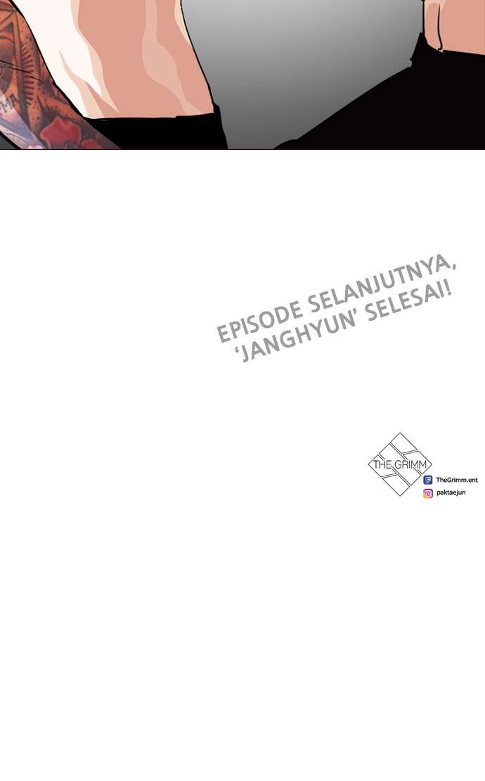 Lookism Chapter 246 Image 124