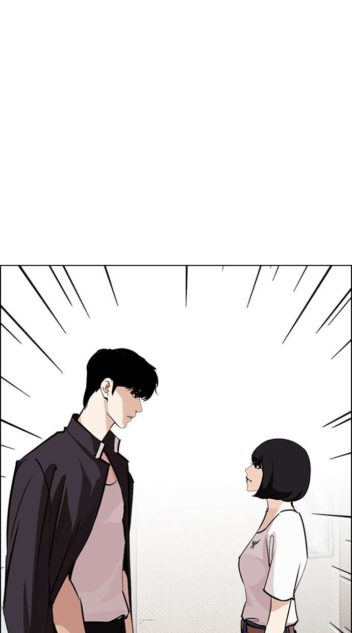Lookism Chapter 246 Image 15