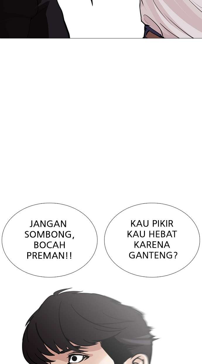 Lookism Chapter 246 Image 25