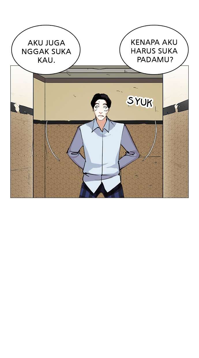 Lookism Chapter 246 Image 29
