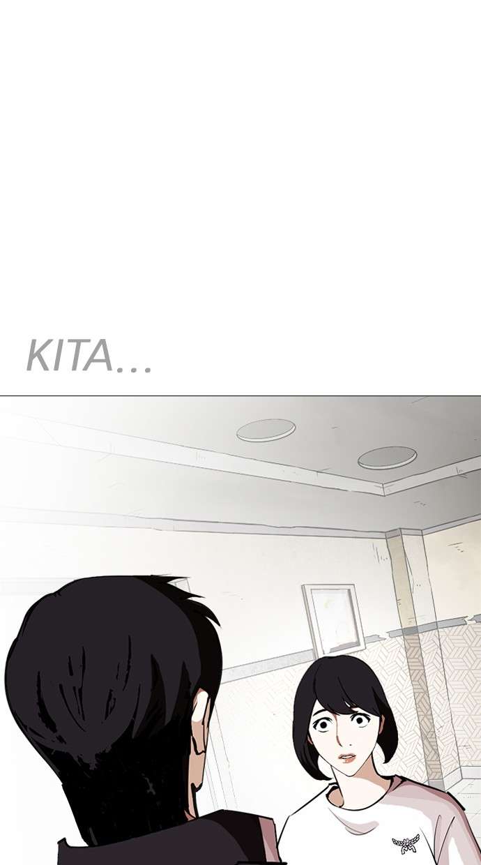Lookism Chapter 246 Image 38