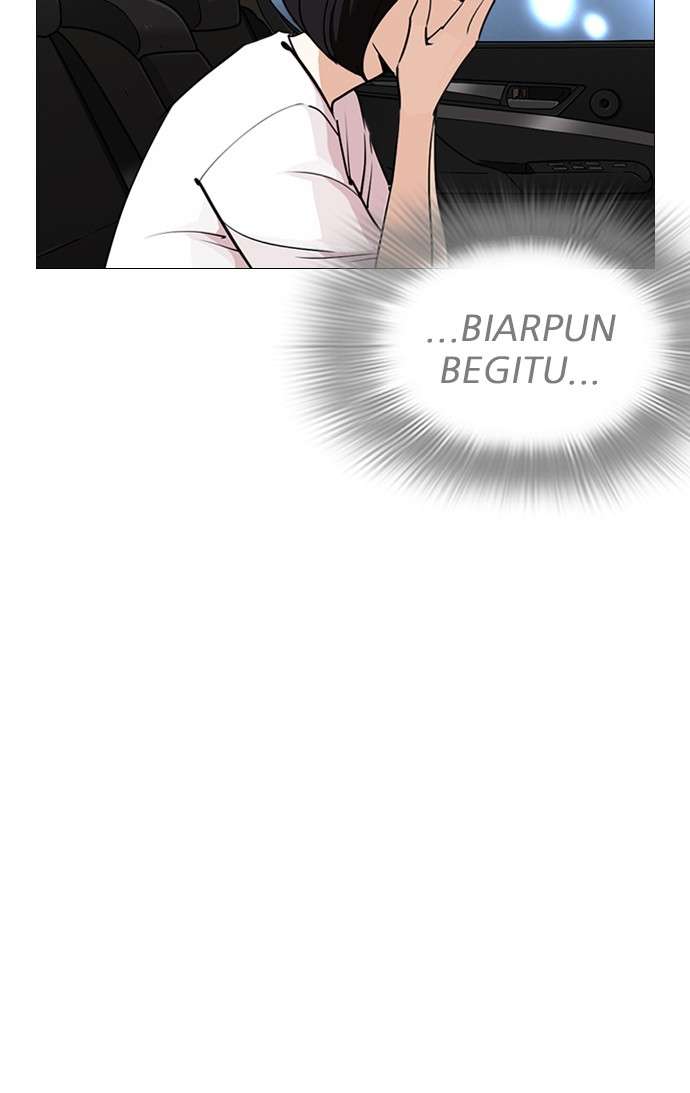 Lookism Chapter 246 Image 45