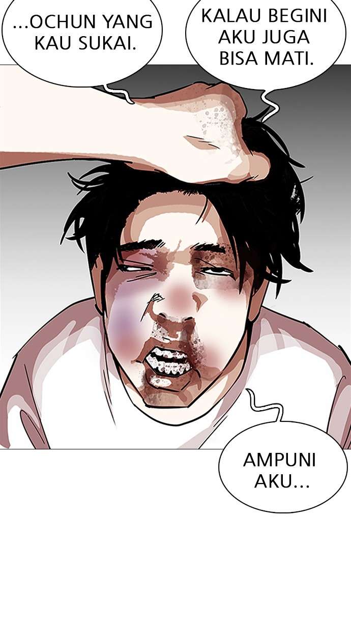 Lookism Chapter 246 Image 63