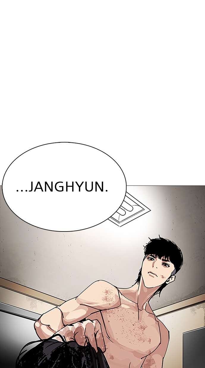 Lookism Chapter 246 Image 64
