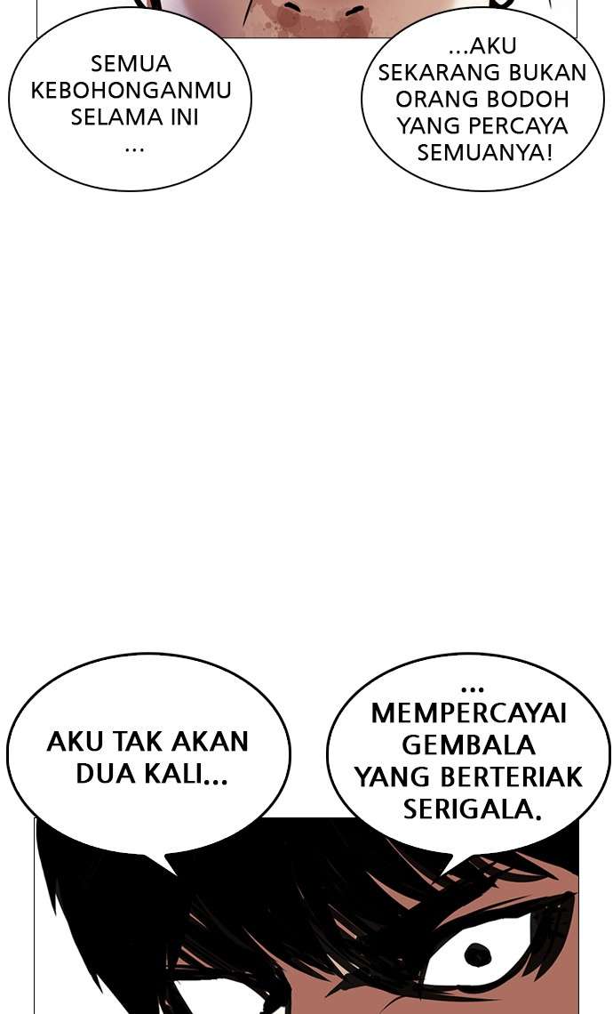 Lookism Chapter 246 Image 75