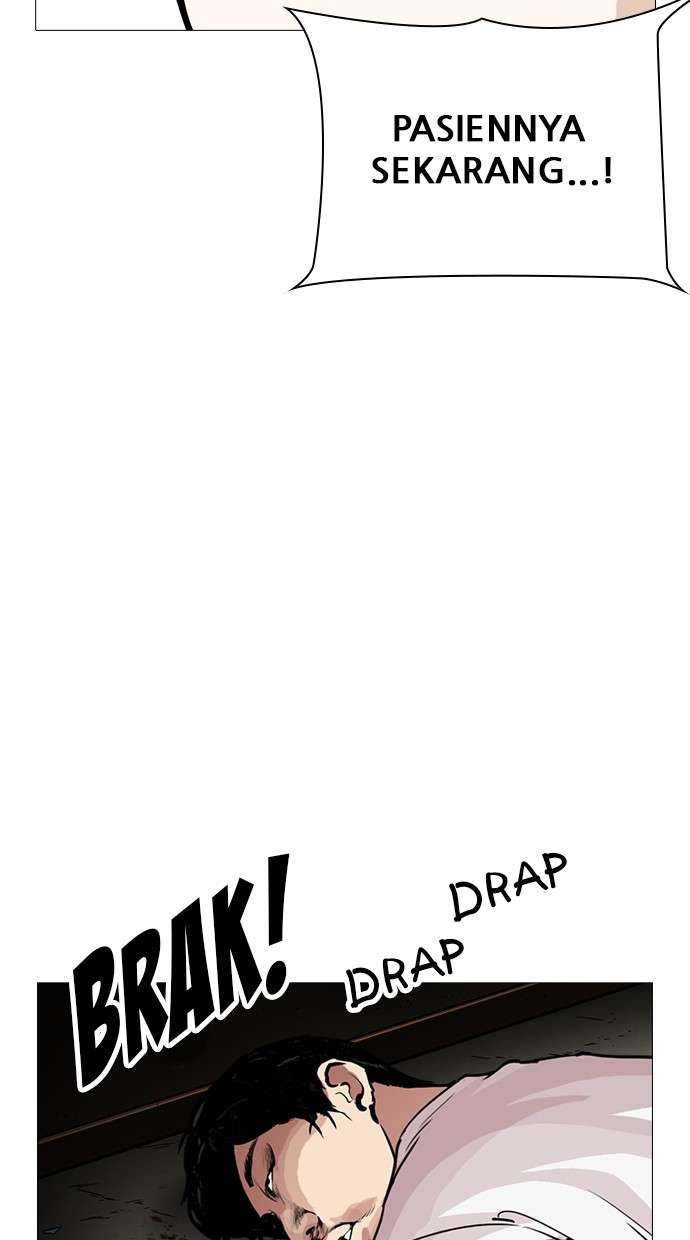 Lookism Chapter 246 Image 86