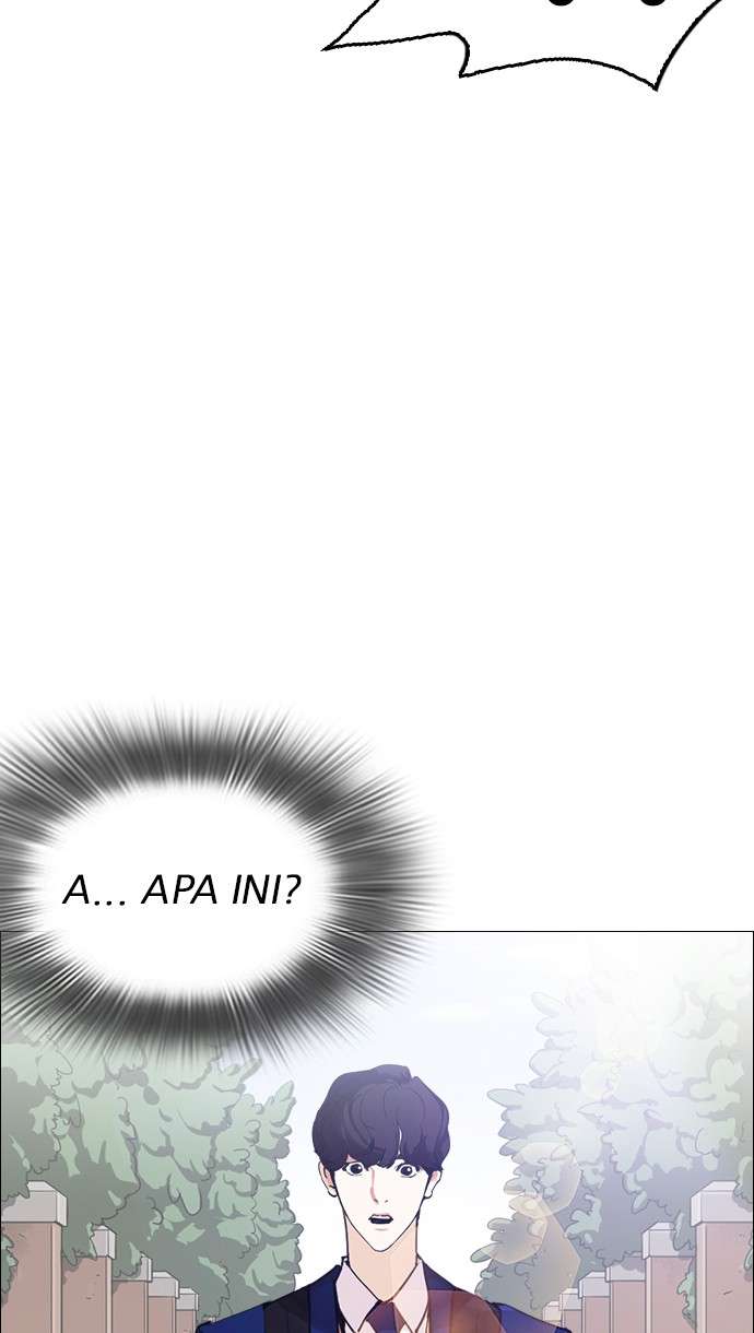 Lookism Chapter 247 Image 105