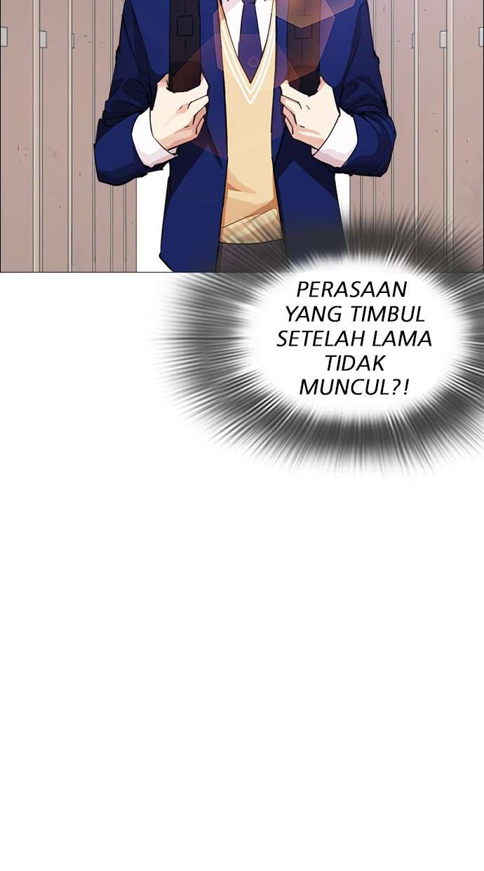 Lookism Chapter 247 Image 106
