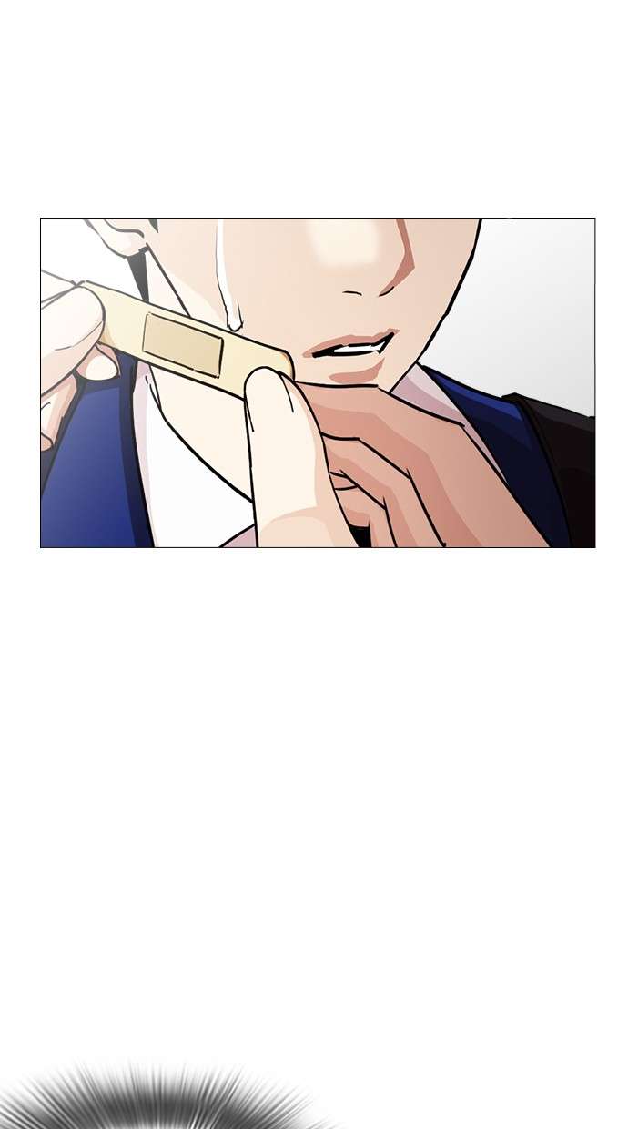 Lookism Chapter 247 Image 108