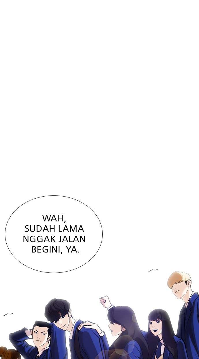 Lookism Chapter 247 Image 112