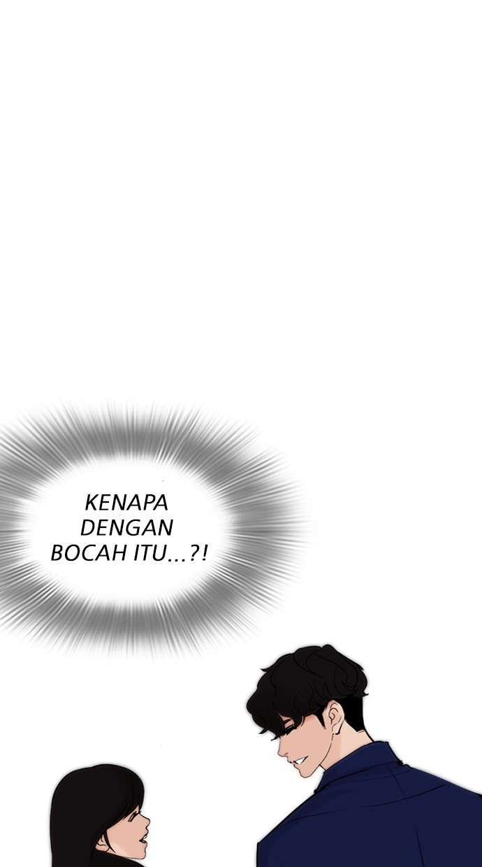 Lookism Chapter 247 Image 118