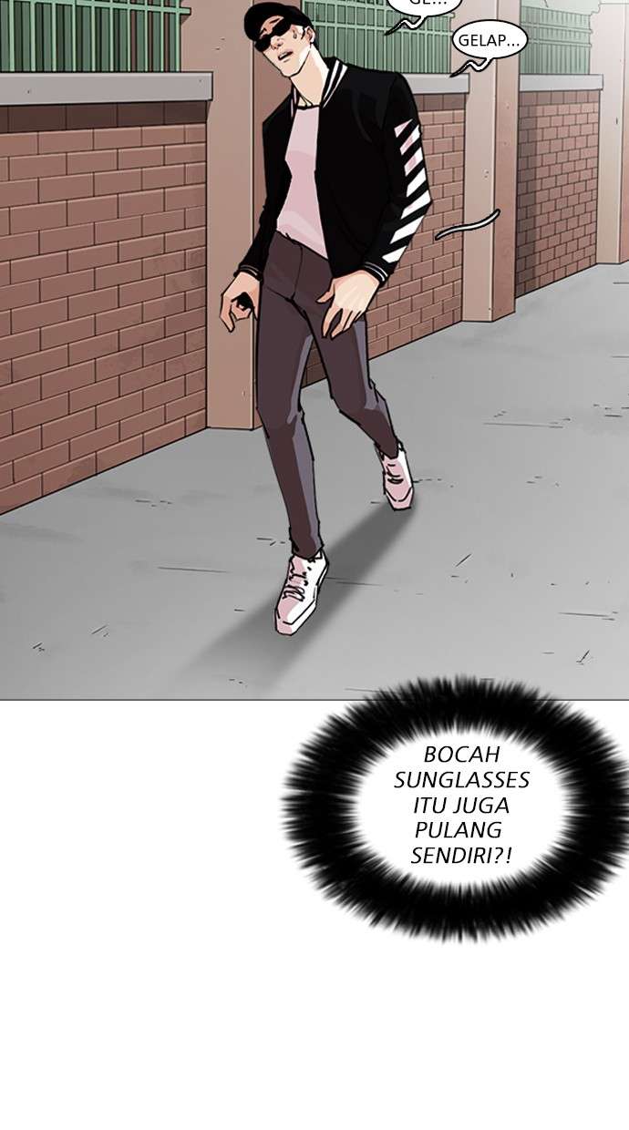 Lookism Chapter 247 Image 120