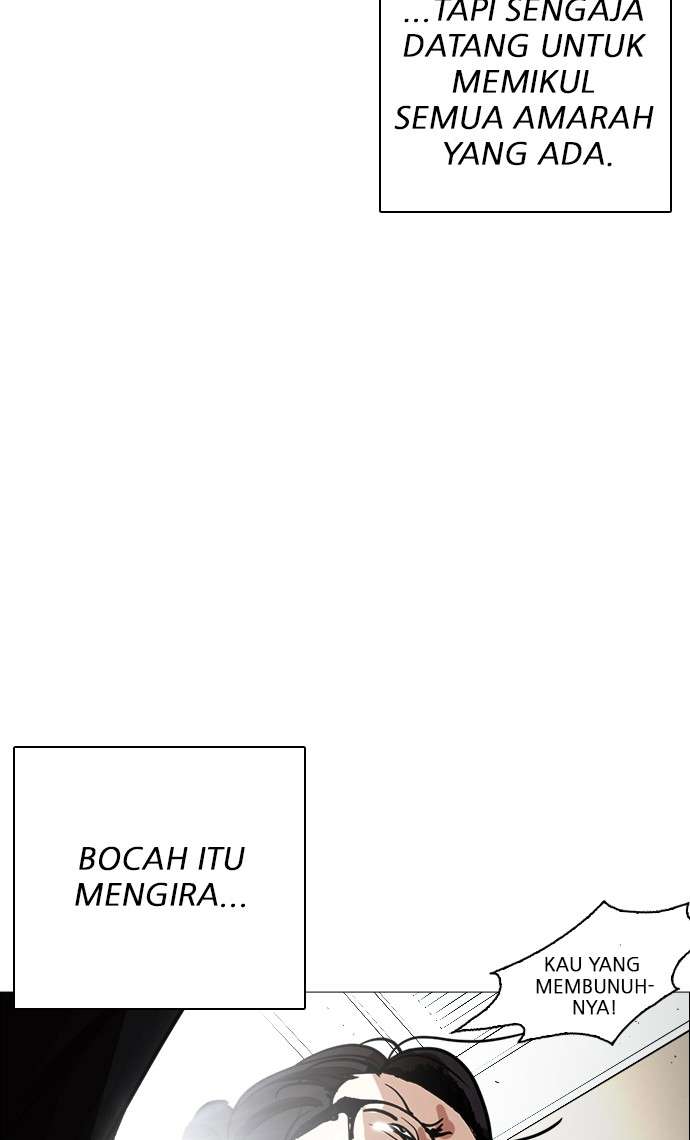Lookism Chapter 247 Image 32