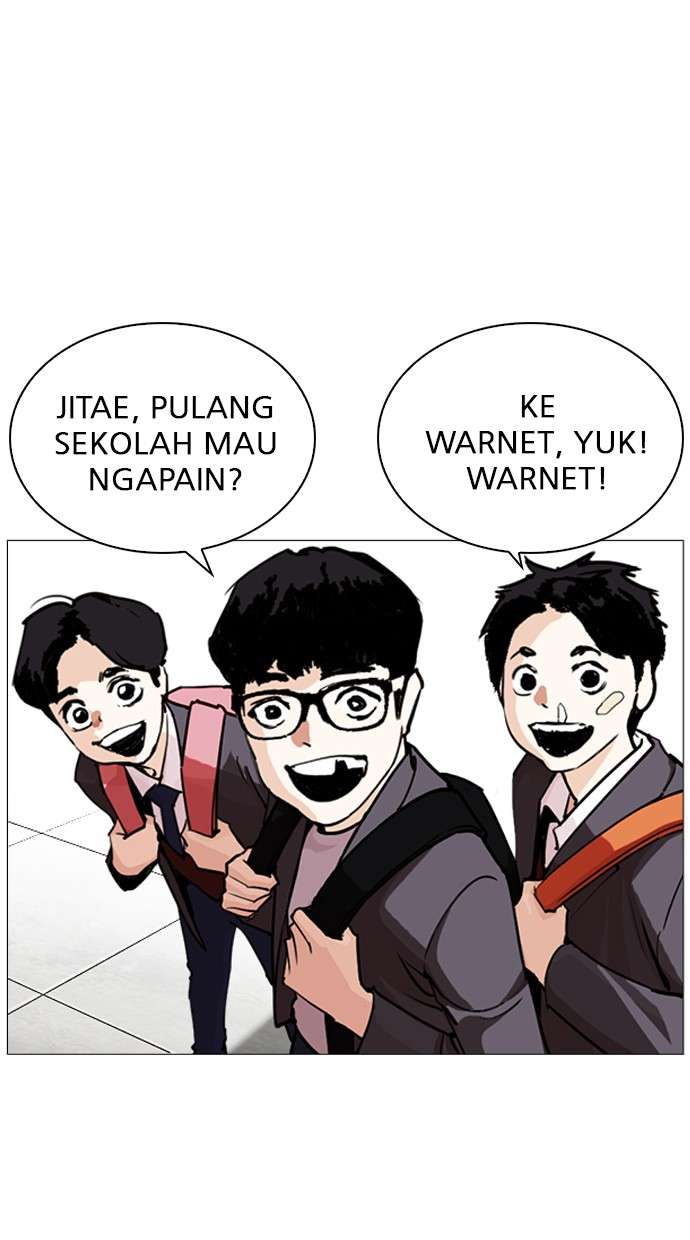 Lookism Chapter 248 Image 105