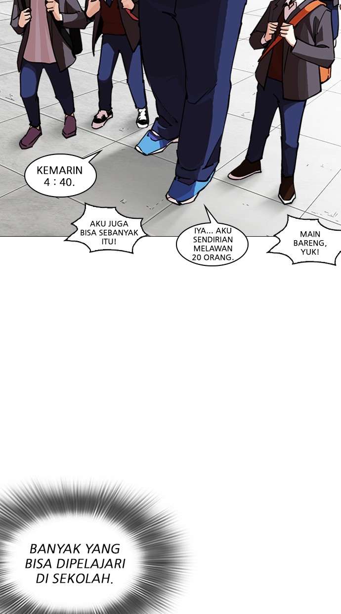 Lookism Chapter 248 Image 107