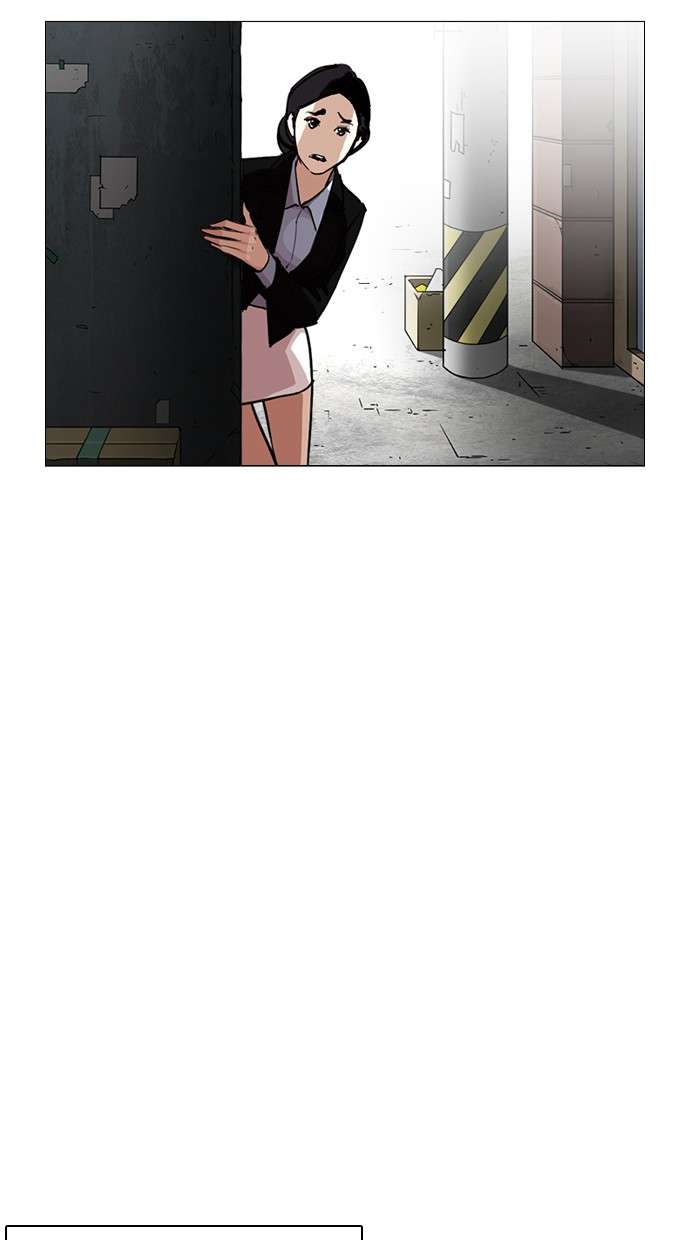 Lookism Chapter 248 Image 110