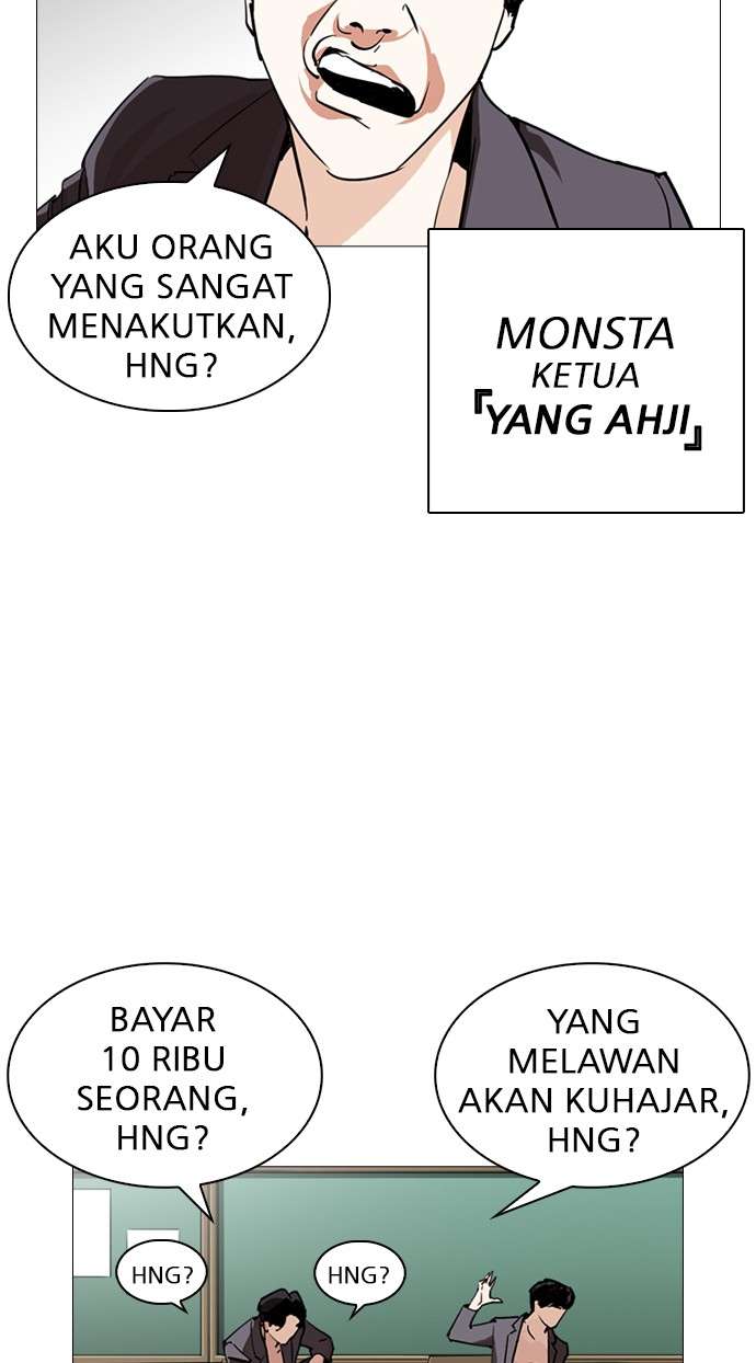 Lookism Chapter 248 Image 115