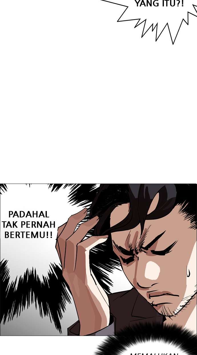 Lookism Chapter 248 Image 121