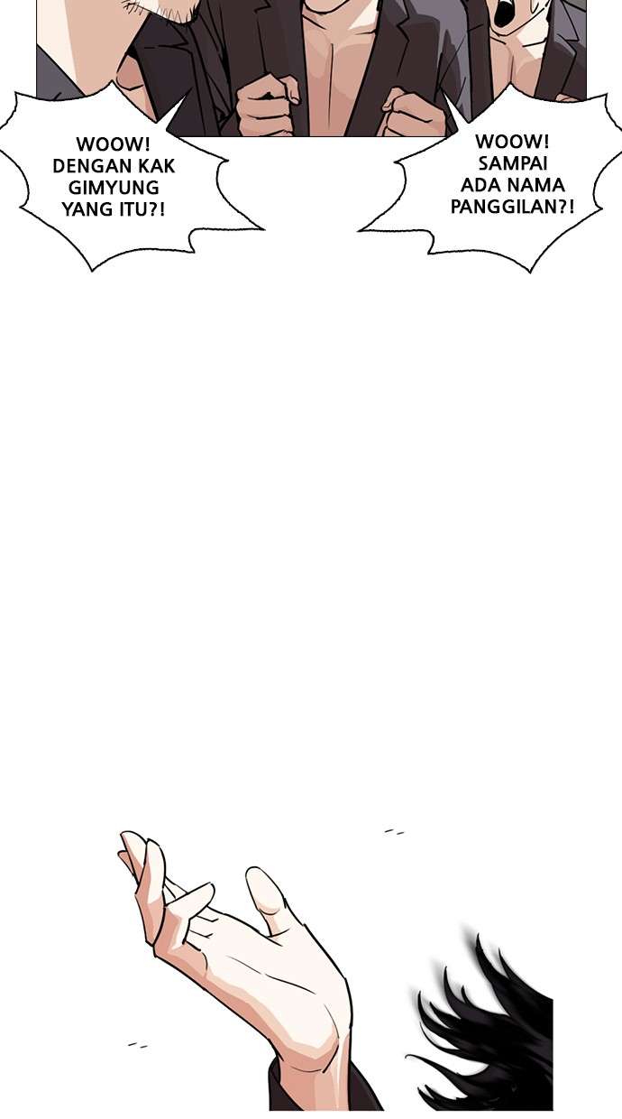 Lookism Chapter 248 Image 123