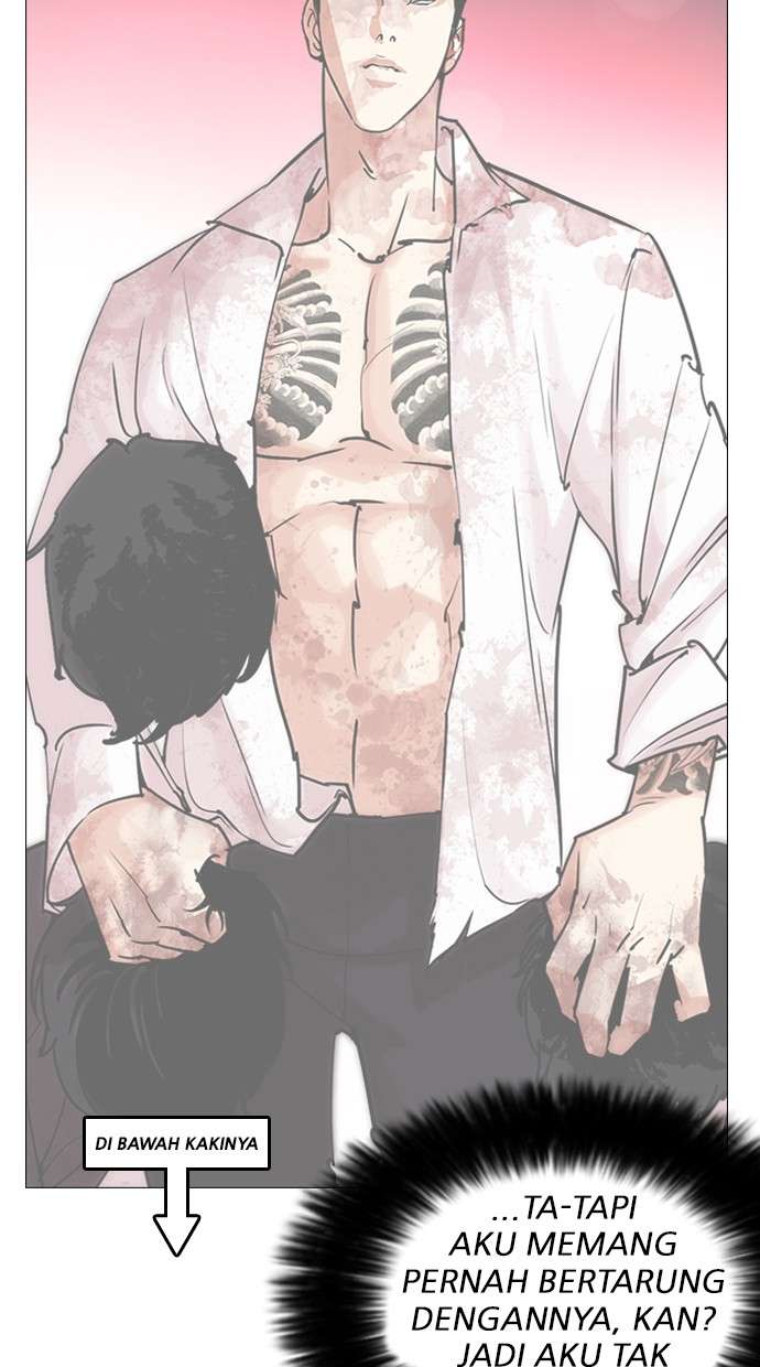 Lookism Chapter 248 Image 127
