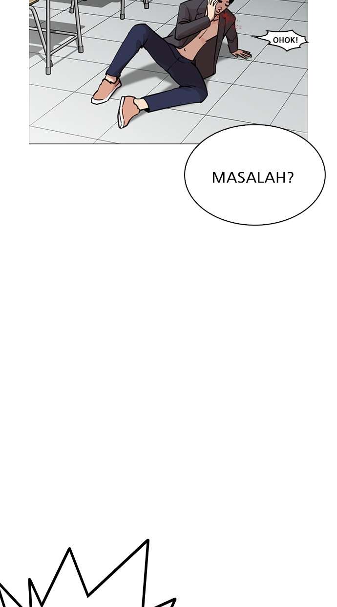 Lookism Chapter 248 Image 137