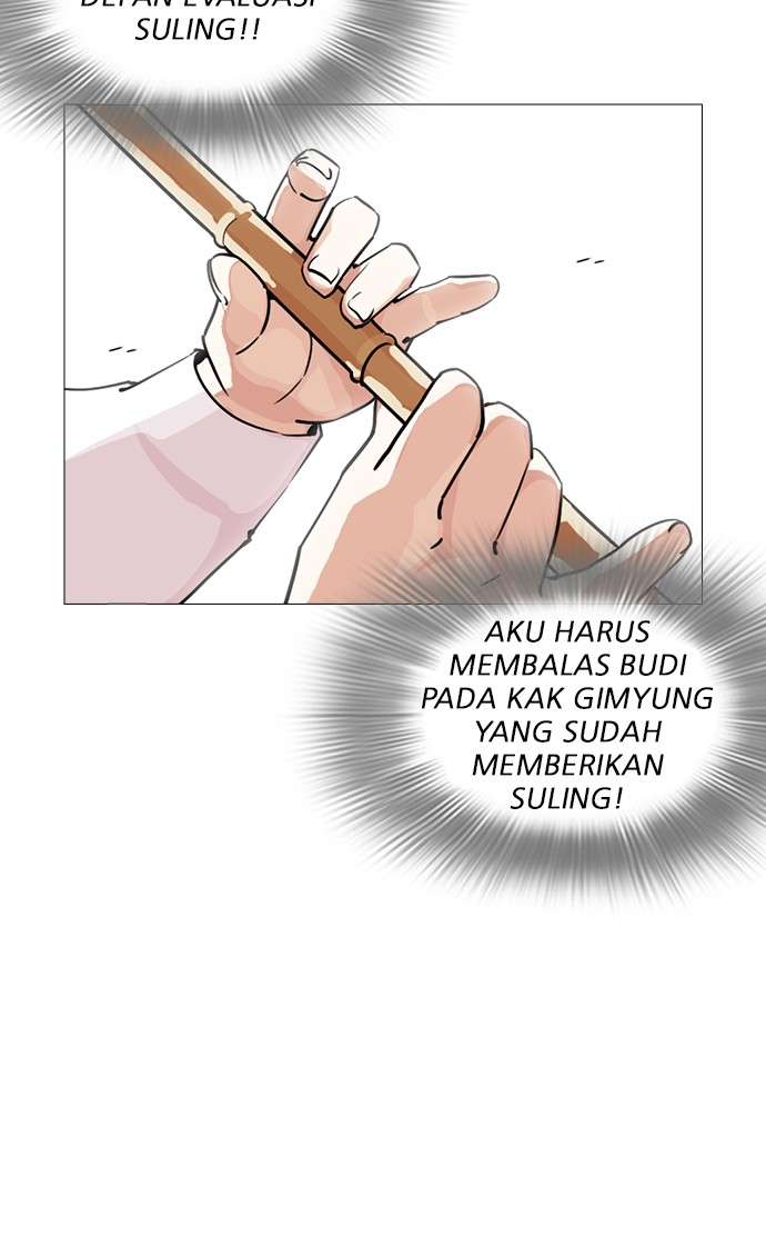 Lookism Chapter 248 Image 141