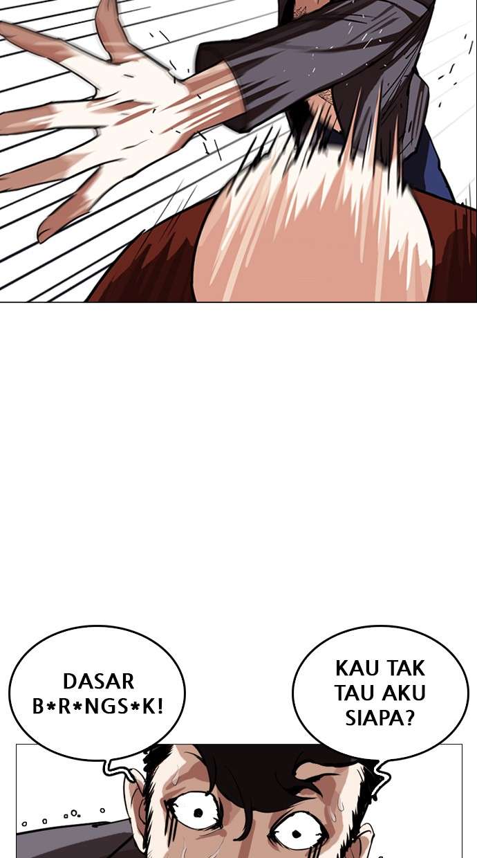 Lookism Chapter 248 Image 143