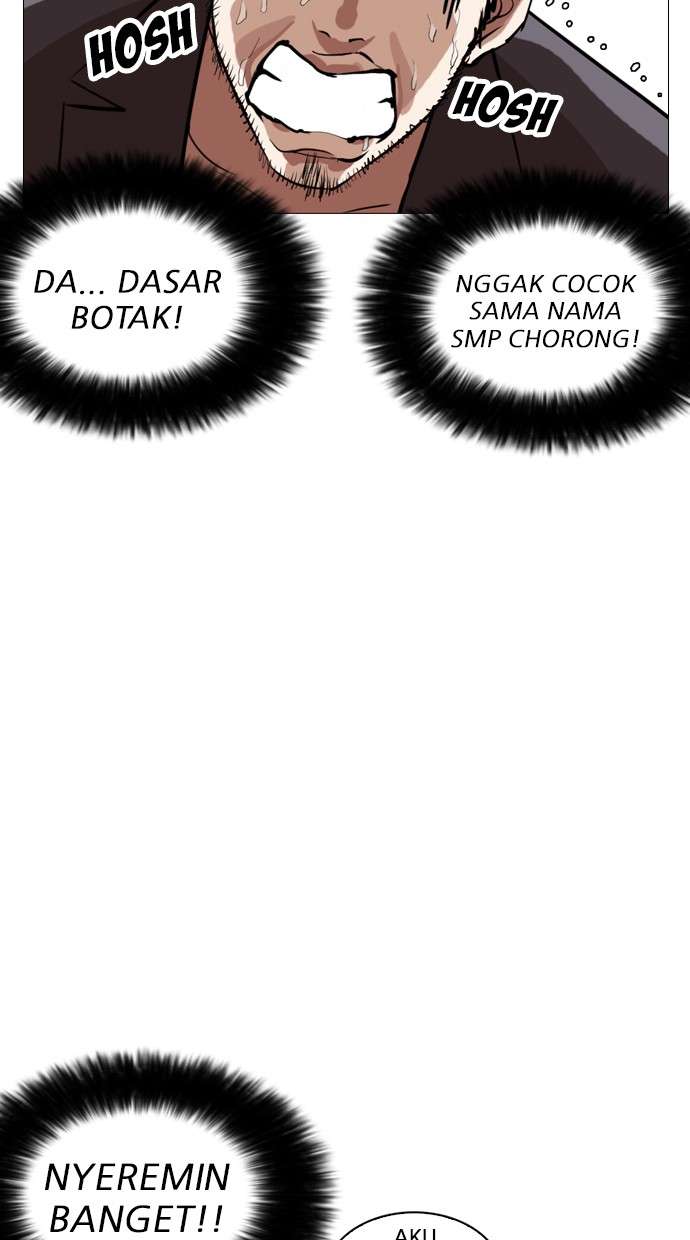 Lookism Chapter 248 Image 144