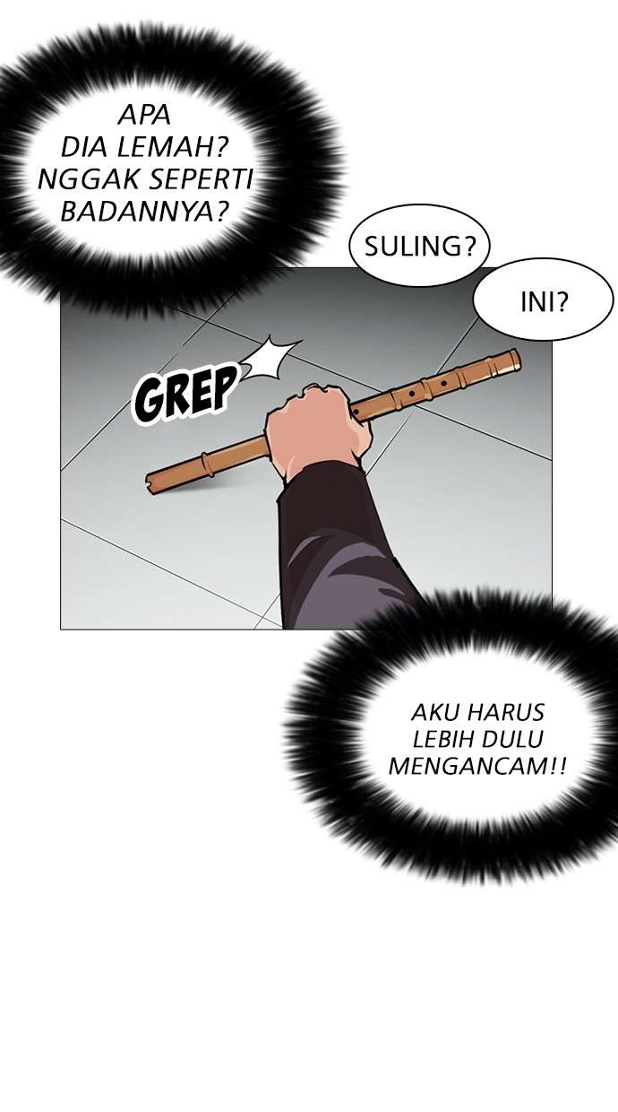 Lookism Chapter 248 Image 147