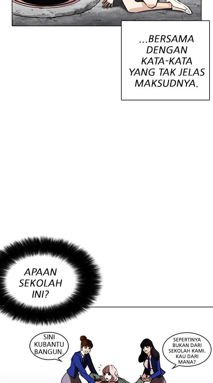 Lookism Chapter 248 Image 14