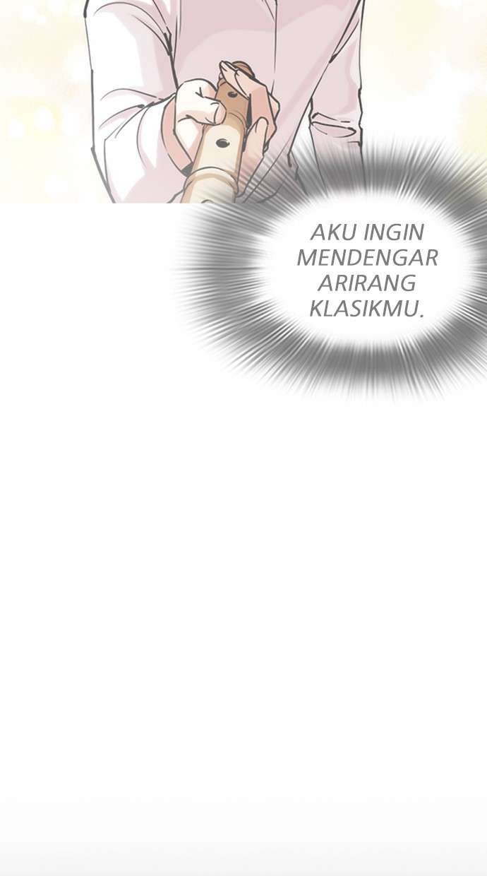 Lookism Chapter 248 Image 153