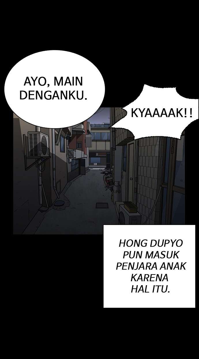 Lookism Chapter 249 Image 104
