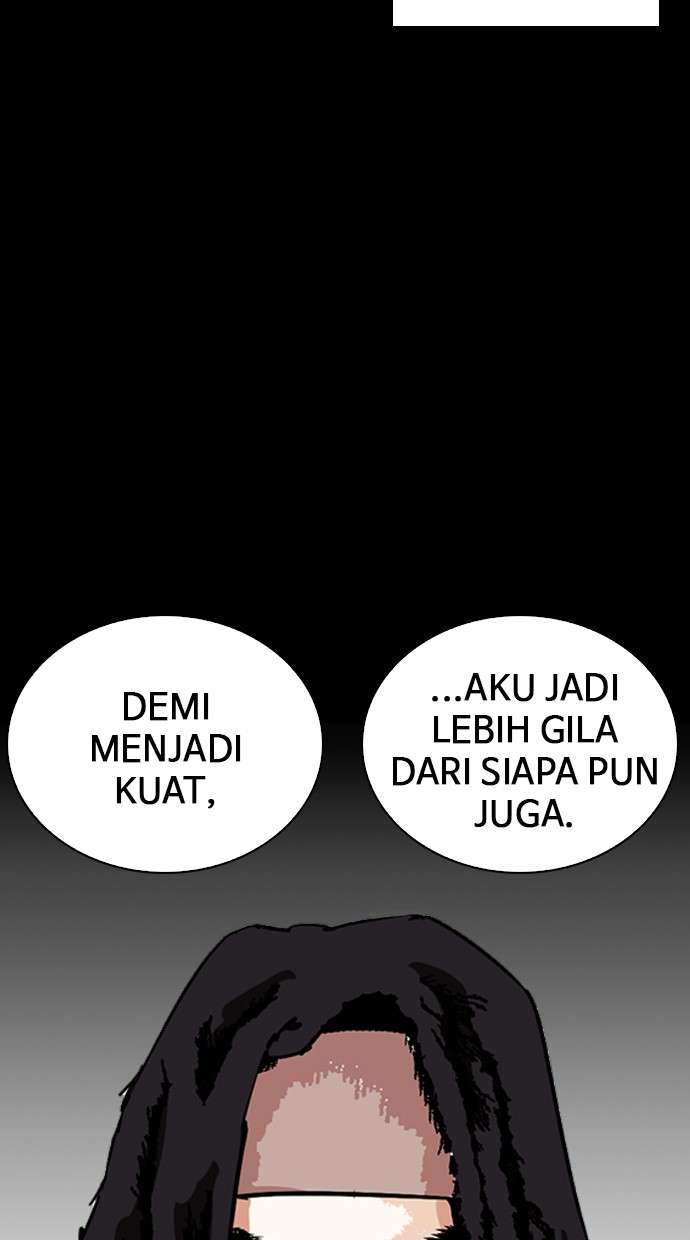 Lookism Chapter 249 Image 108