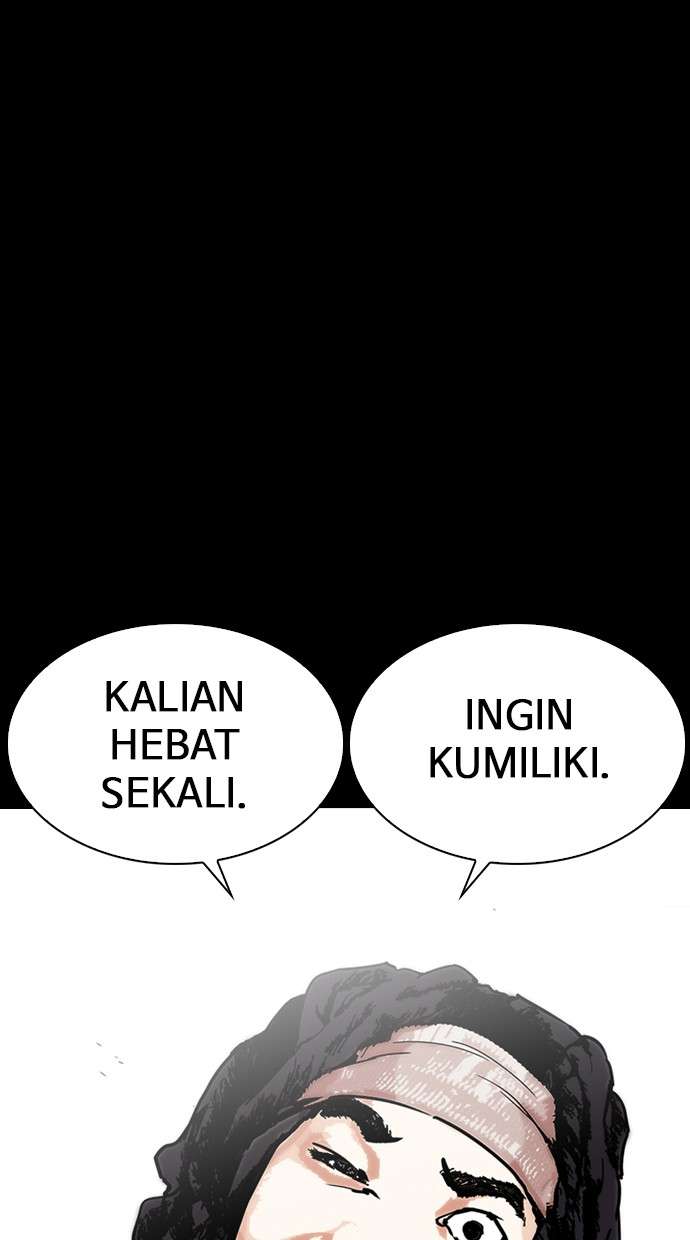 Lookism Chapter 249 Image 117