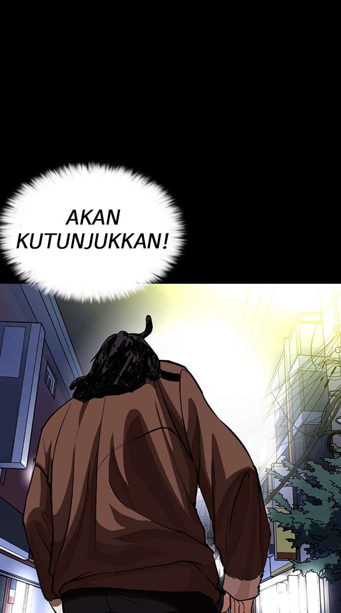 Lookism Chapter 249 Image 119