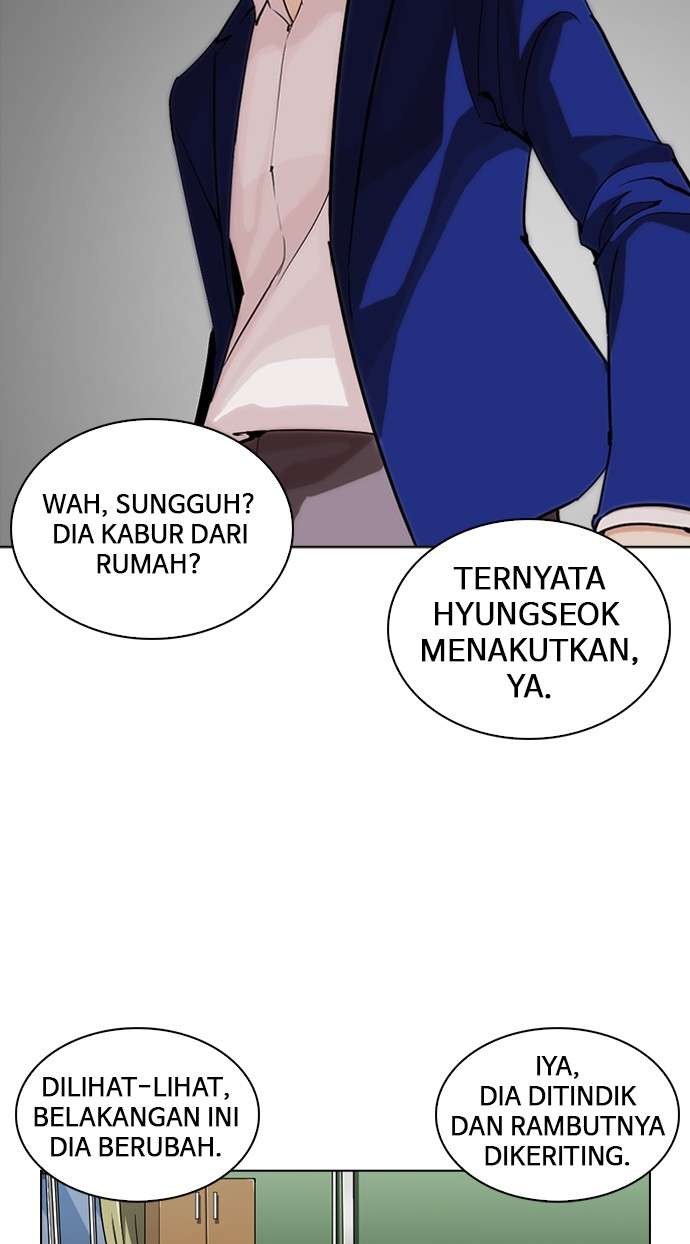 Lookism Chapter 249 Image 127