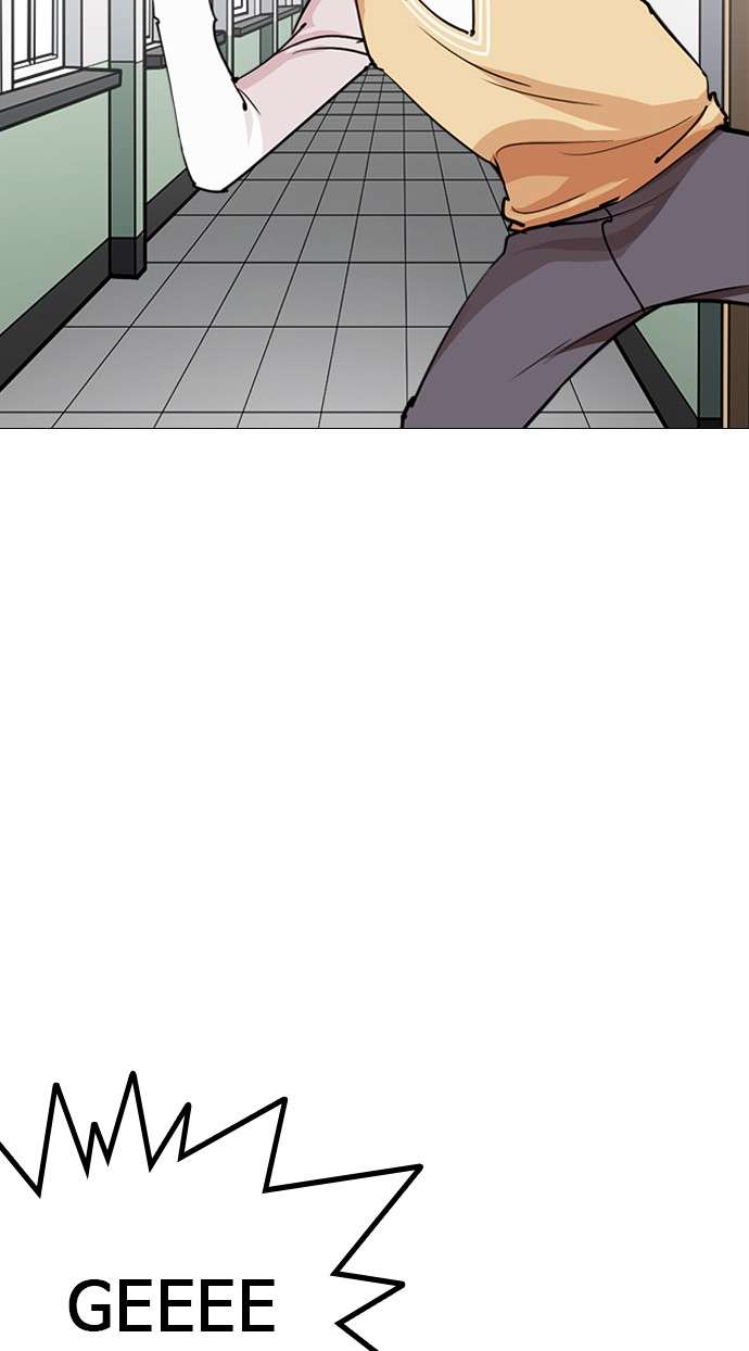 Lookism Chapter 249 Image 152