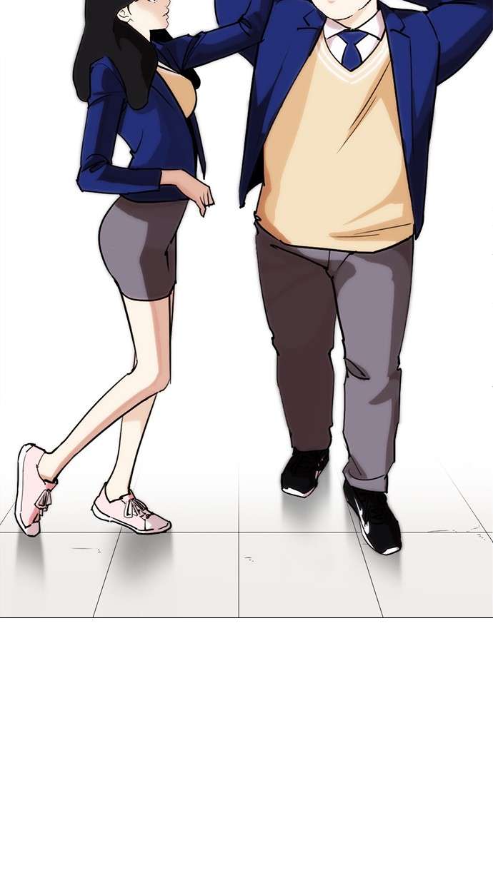 Lookism Chapter 250 Image 100