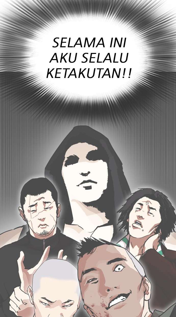 Lookism Chapter 250 Image 113