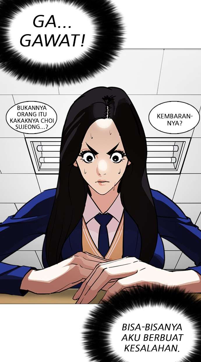 Lookism Chapter 250 Image 129