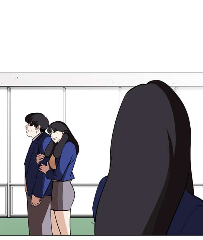 Lookism Chapter 251 Image 103