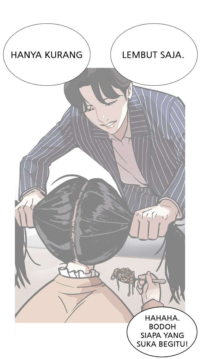Lookism Chapter 251 Image 107