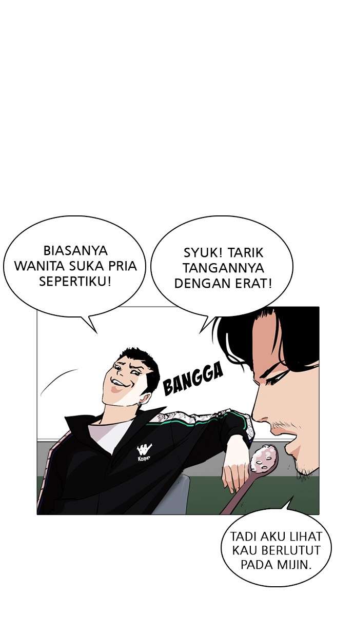 Lookism Chapter 251 Image 108