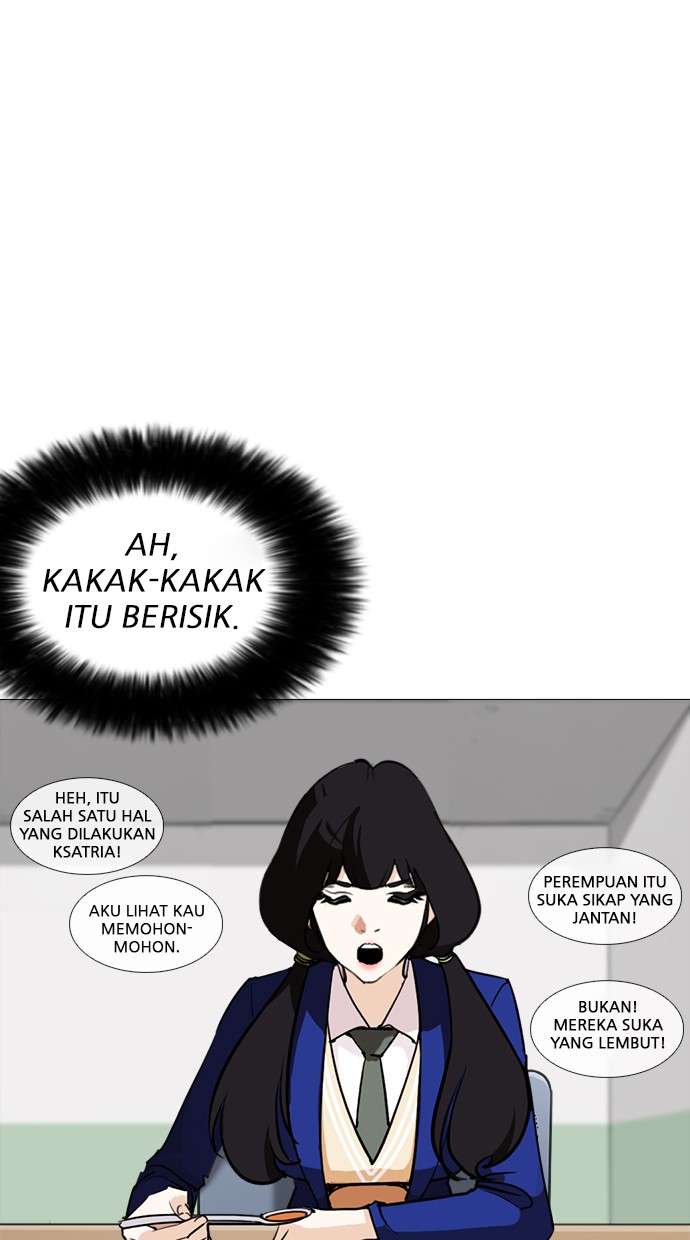 Lookism Chapter 251 Image 109