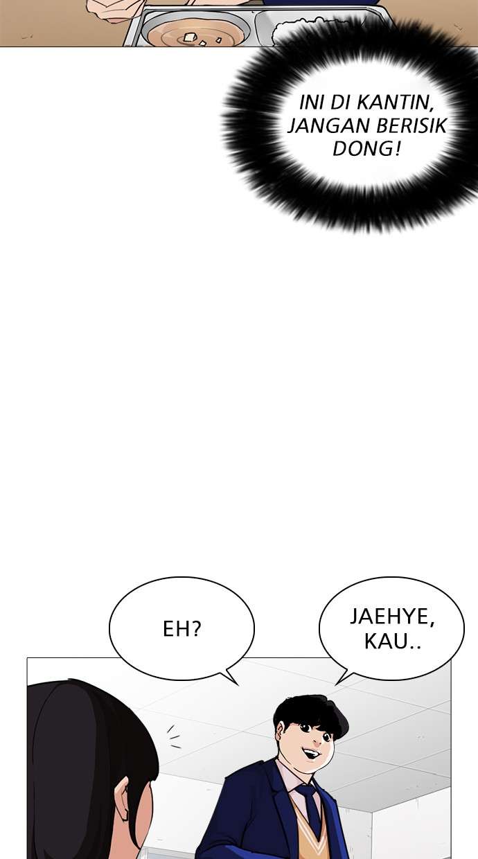 Lookism Chapter 251 Image 110