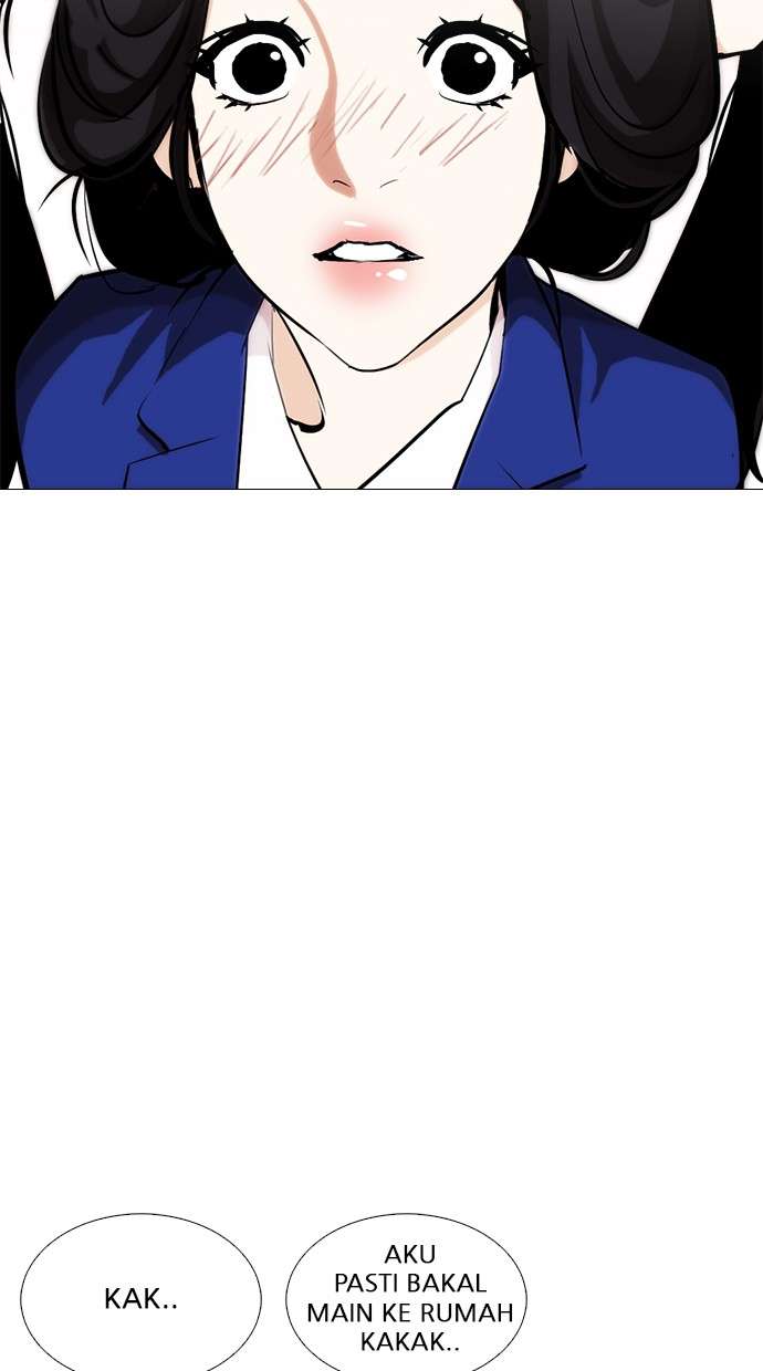 Lookism Chapter 251 Image 116